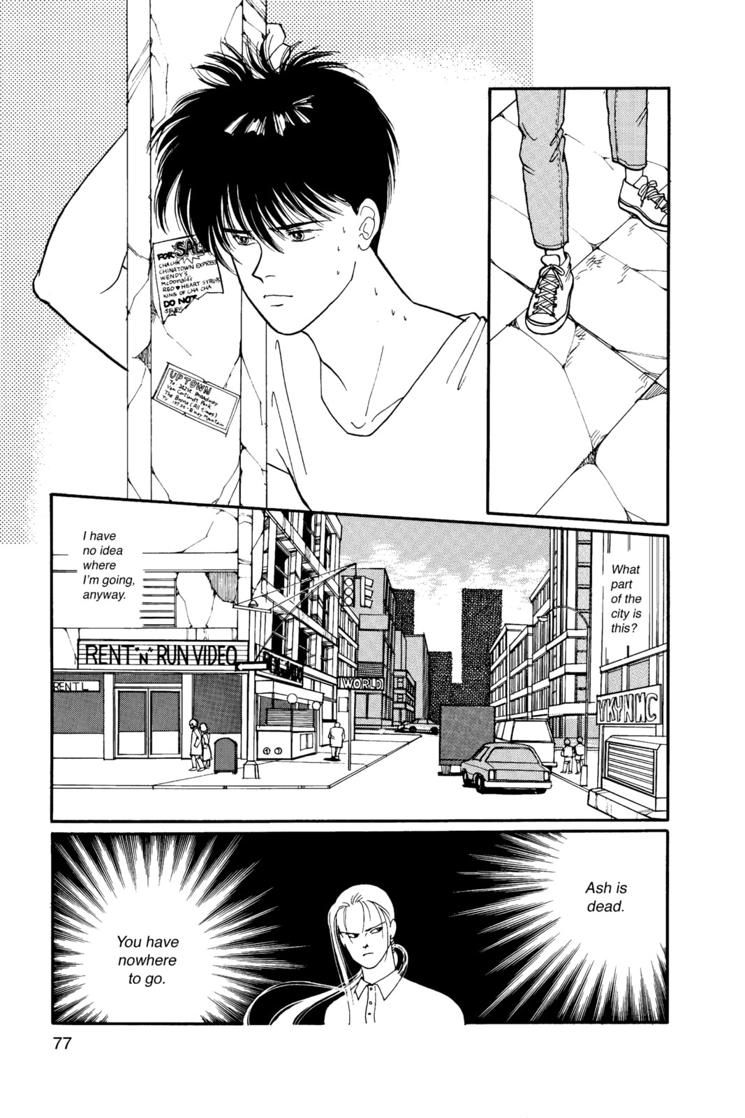 Banana Fish Chapter 10 image 073